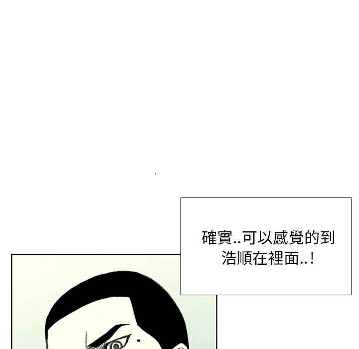 77.jpg