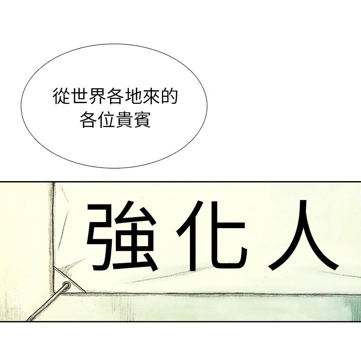 85.jpg