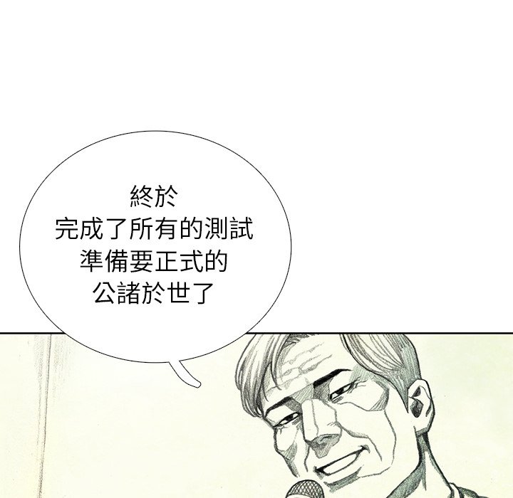 89.jpg