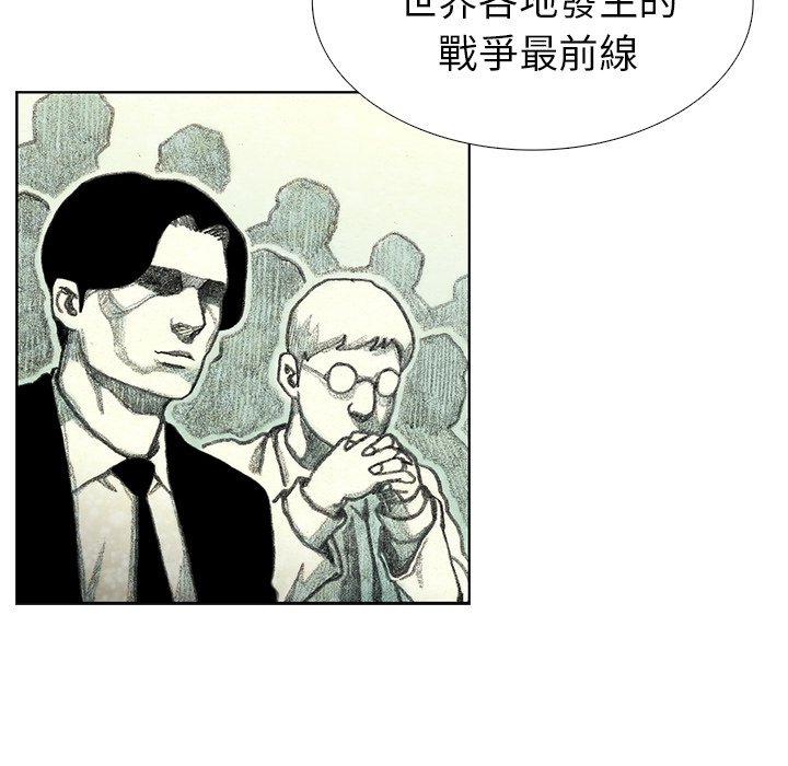 92.jpg