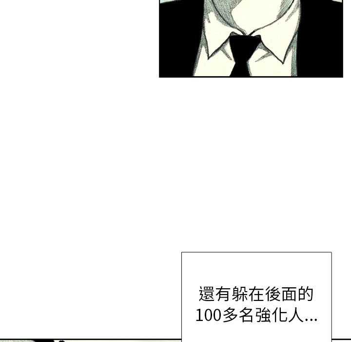 97.jpg