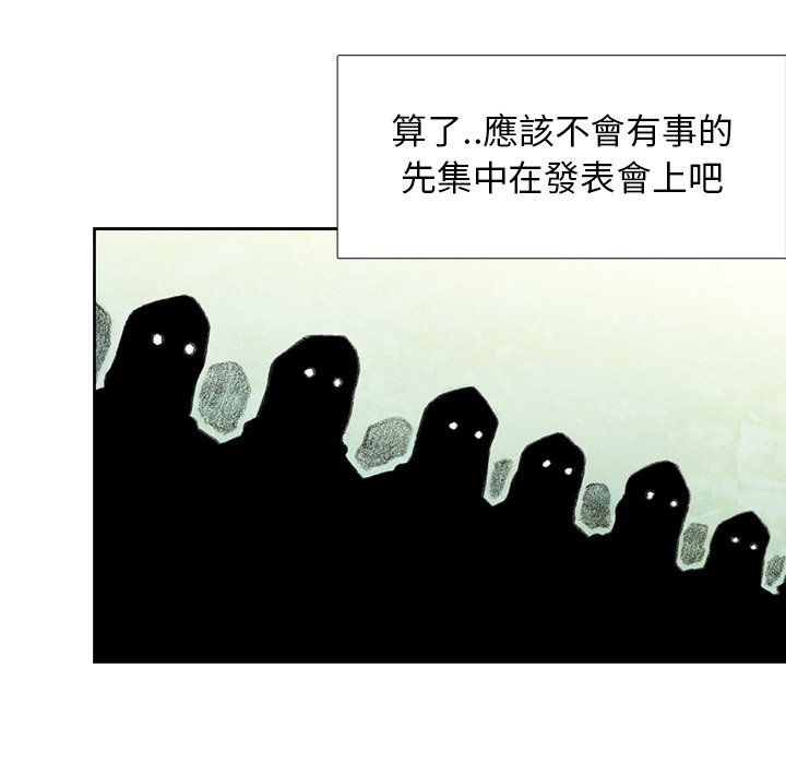 99.jpg
