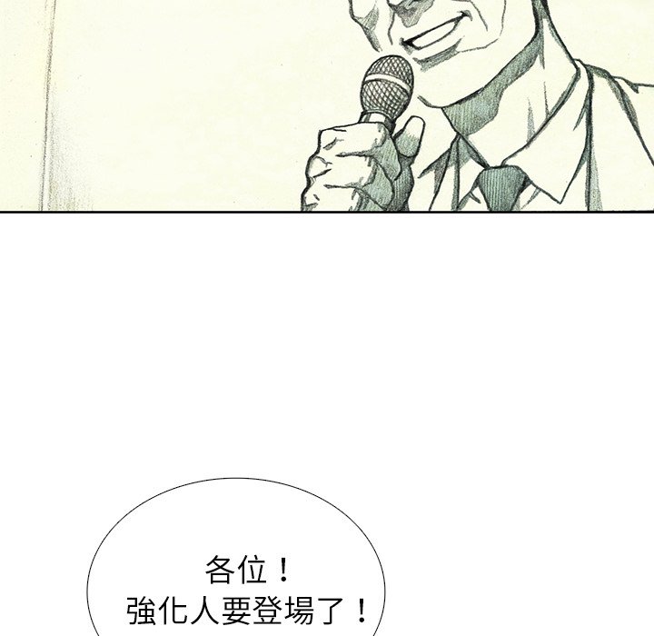 106.jpg
