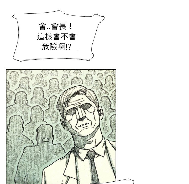 89.jpg