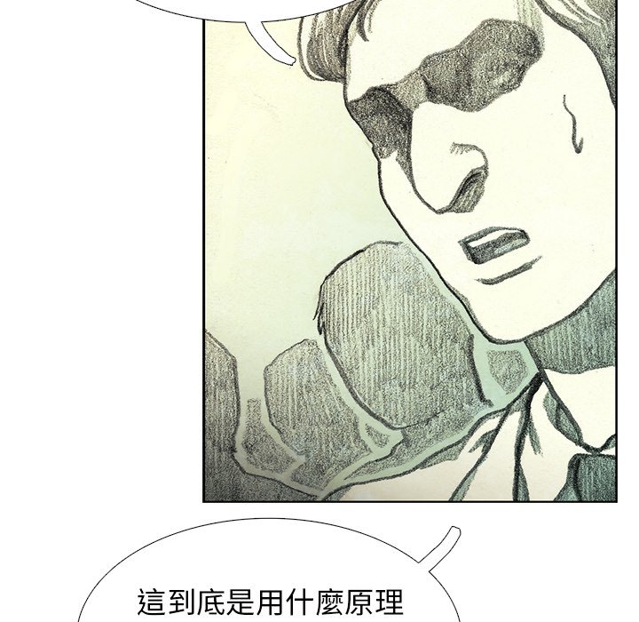 140.jpg