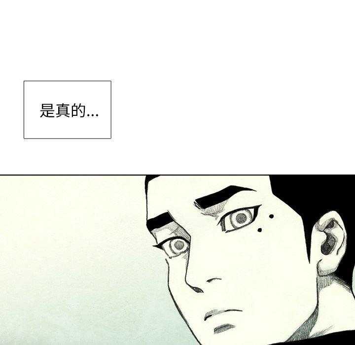 114.jpg
