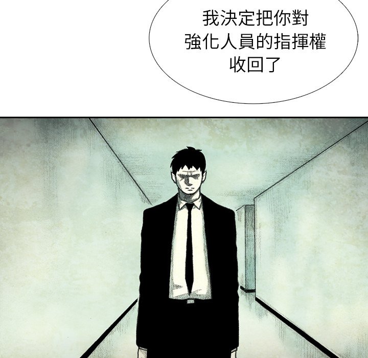 80.jpg