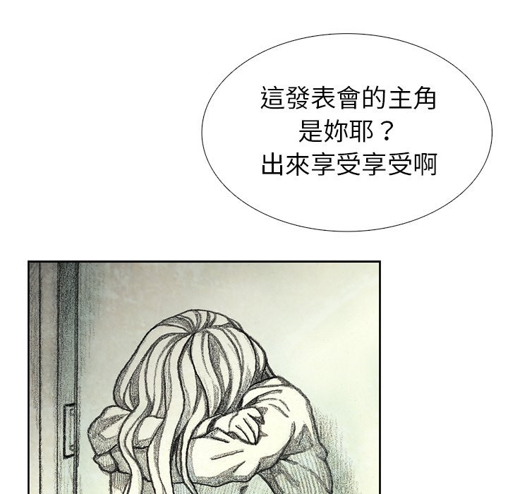 85.jpg