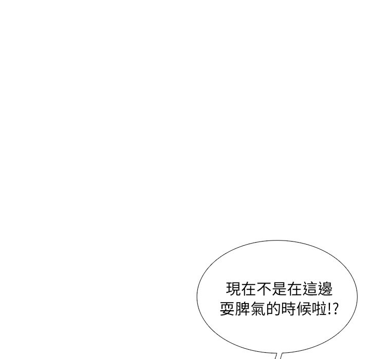 90.jpg