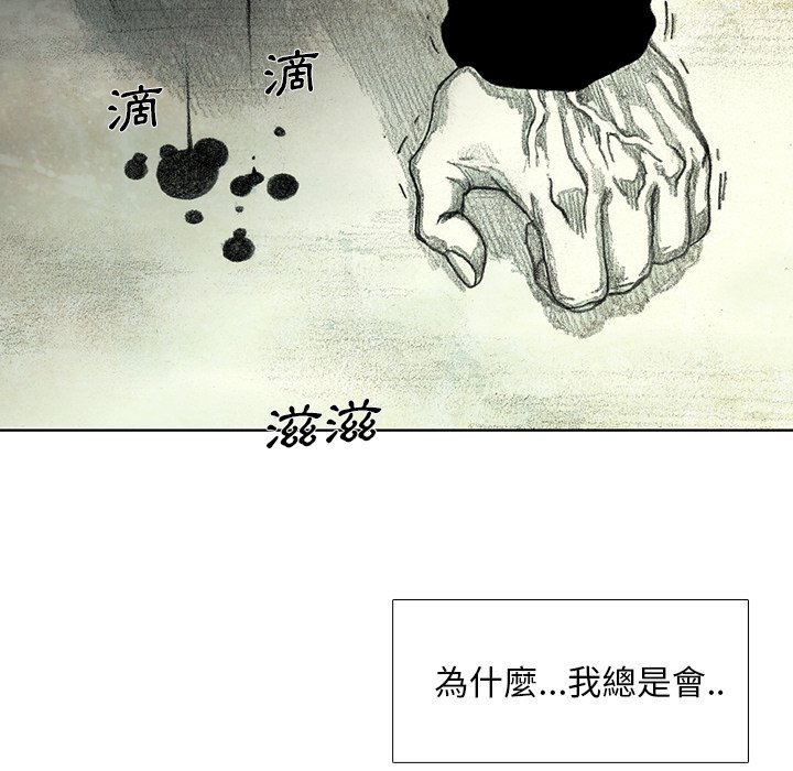 143.jpg