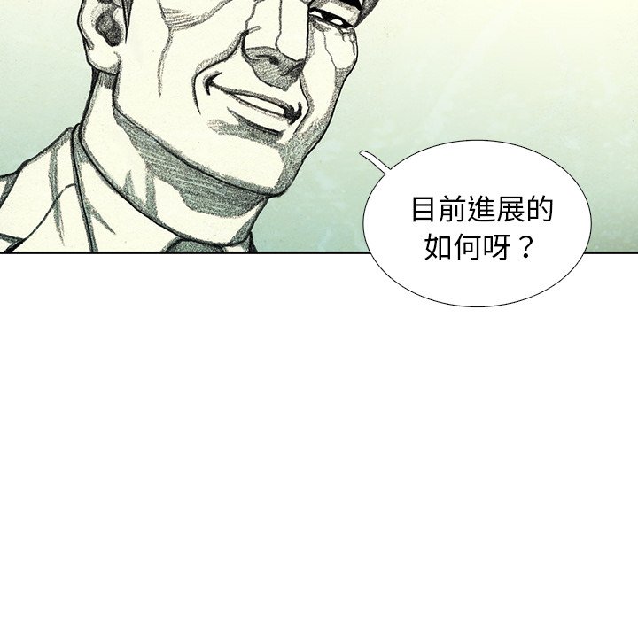 67.jpg