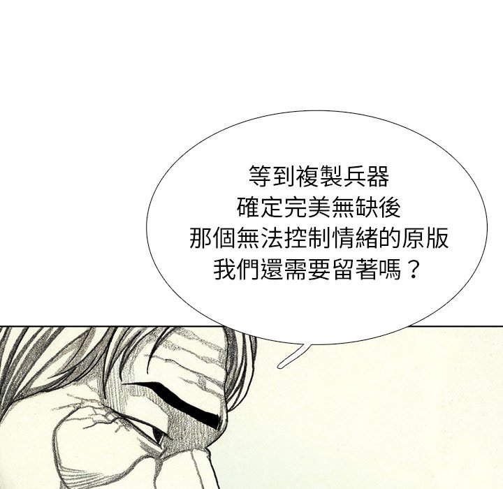 77.jpg