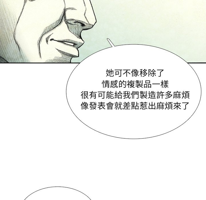 78.jpg