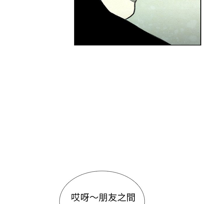 97.jpg