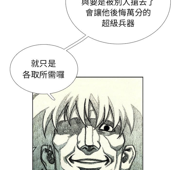 105.jpg