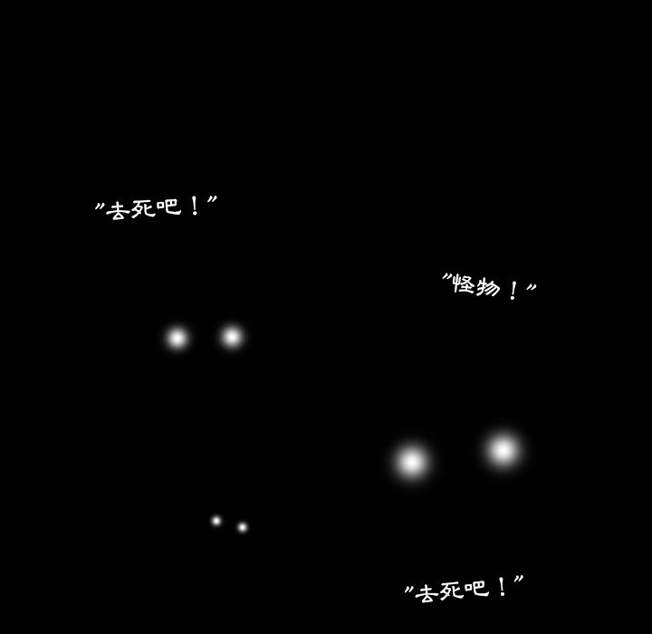 88.jpg