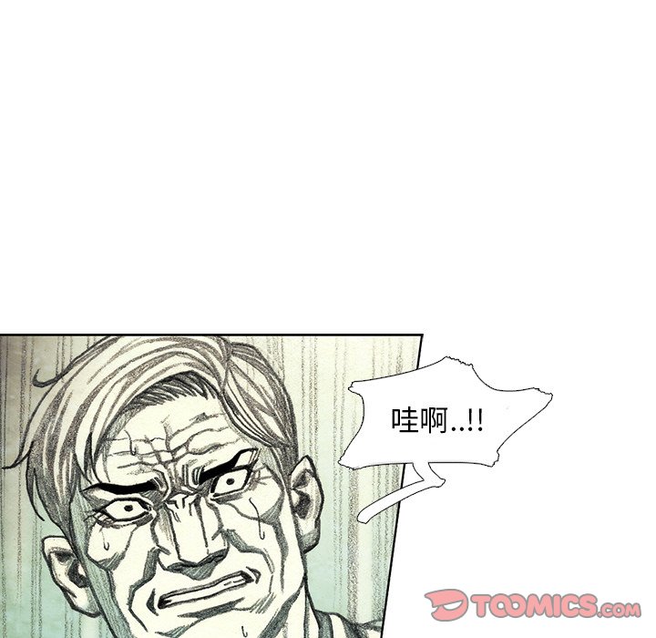 105.jpg