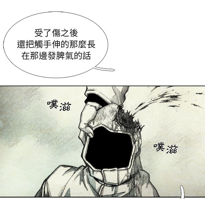 91.jpg