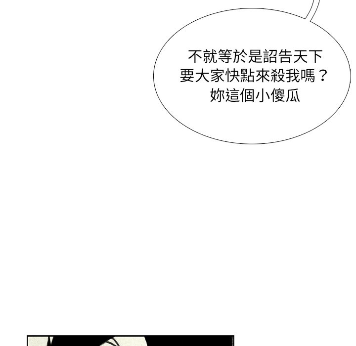 92.jpg