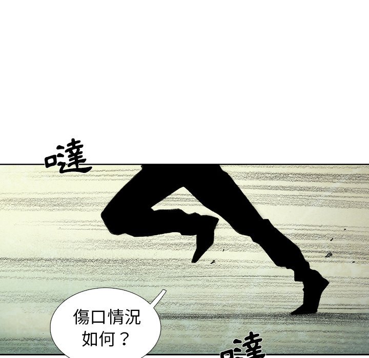 106.jpg