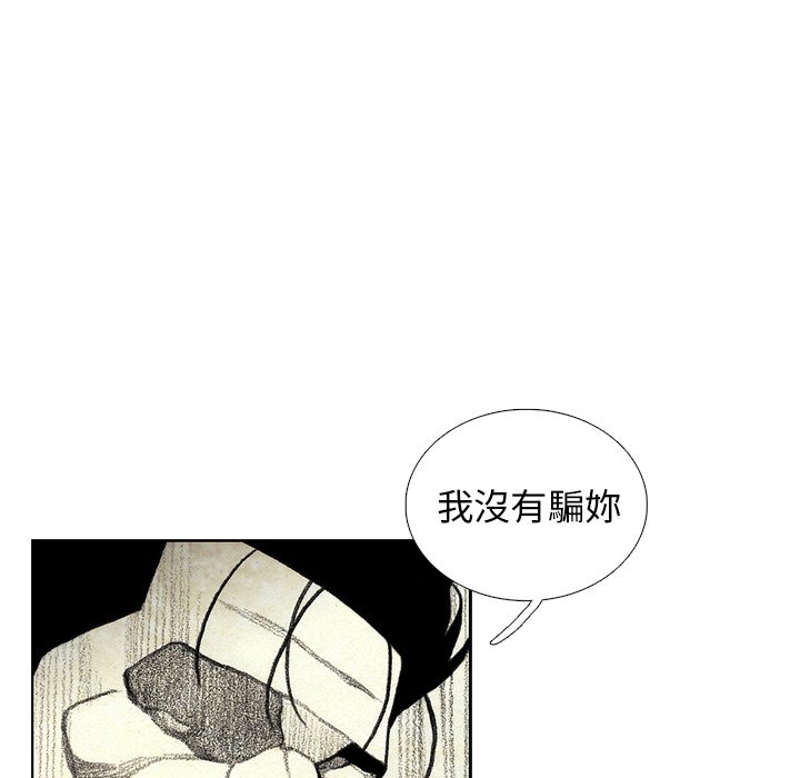 119.jpg