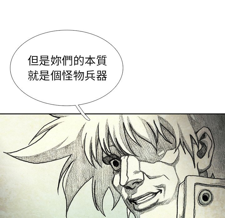 146.jpg