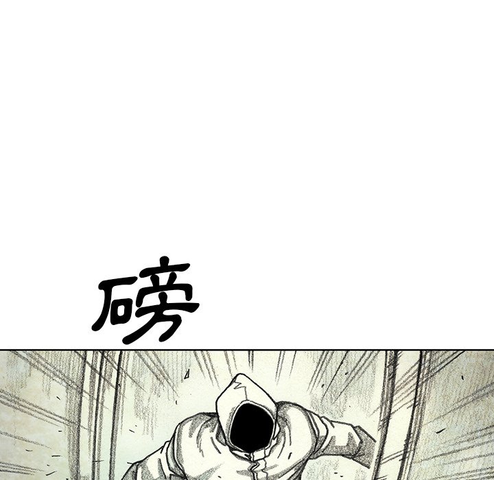80.jpg