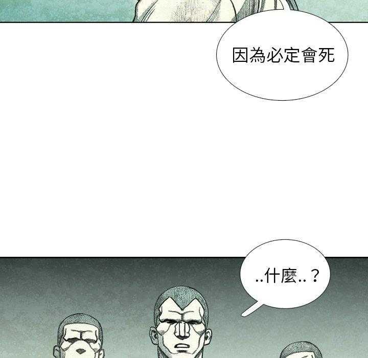 79.jpg