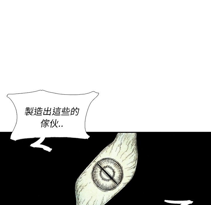138.jpg