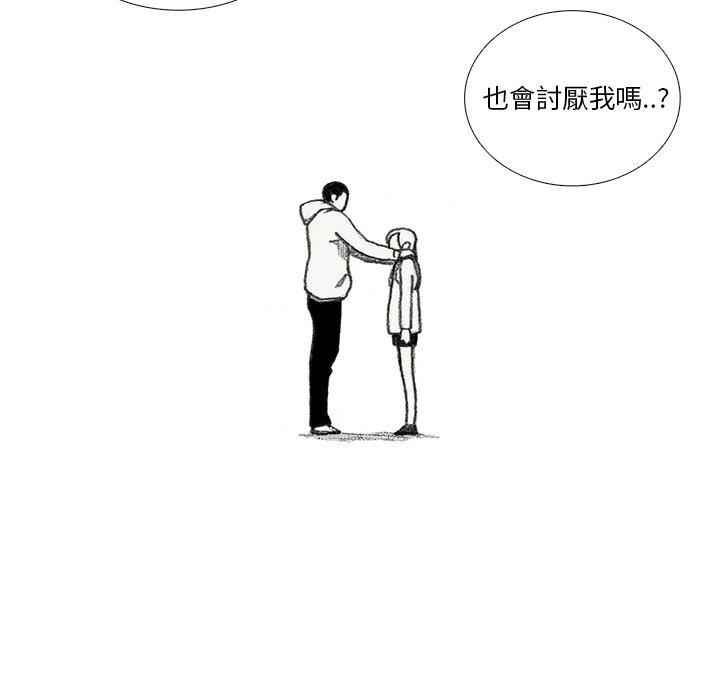 73.jpg