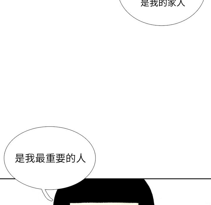 76.jpg