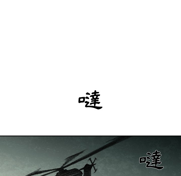 81.jpg