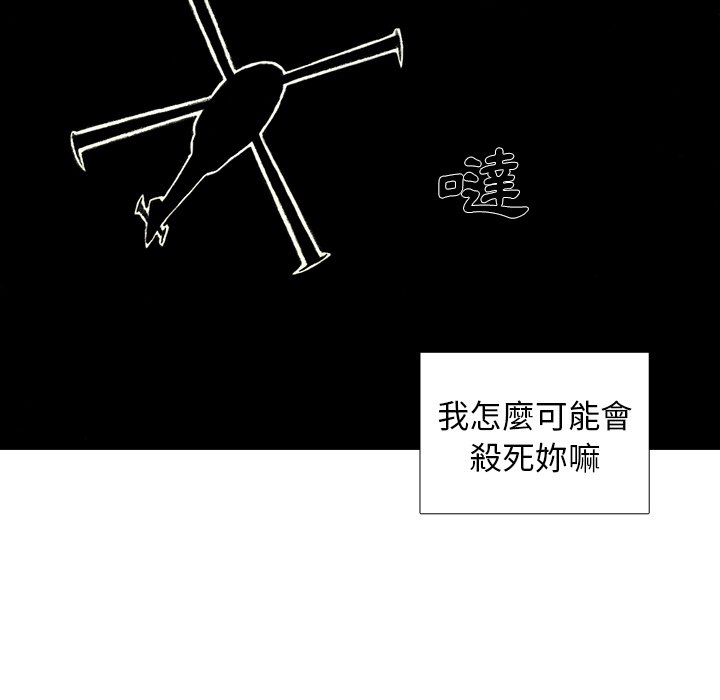 98.jpg