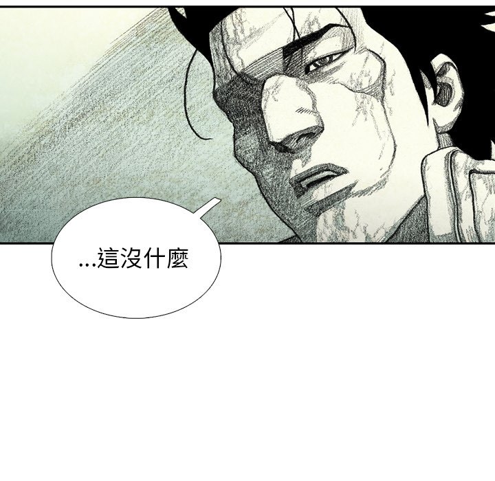 79.jpg
