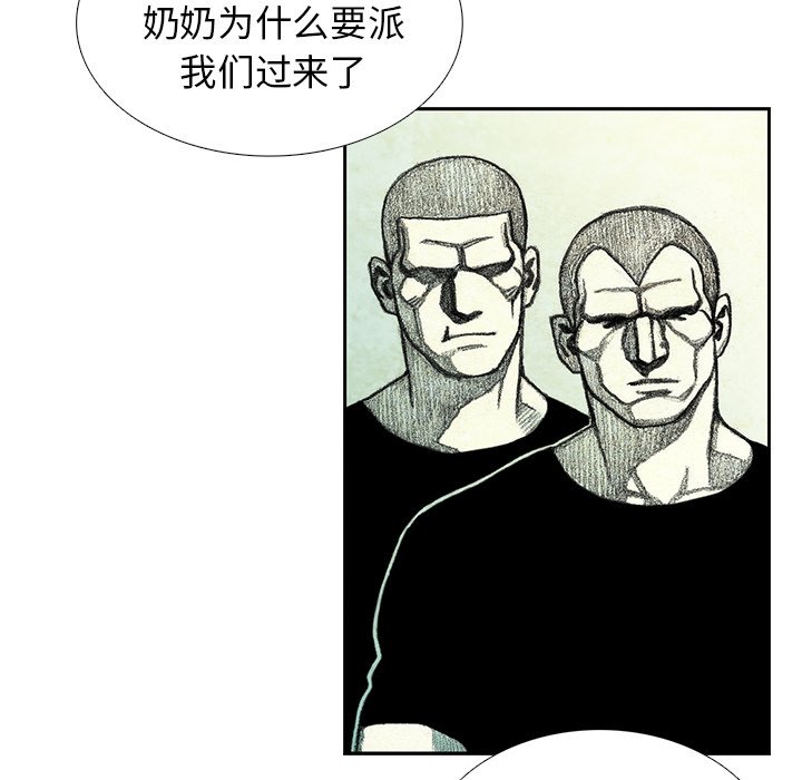 83.jpg