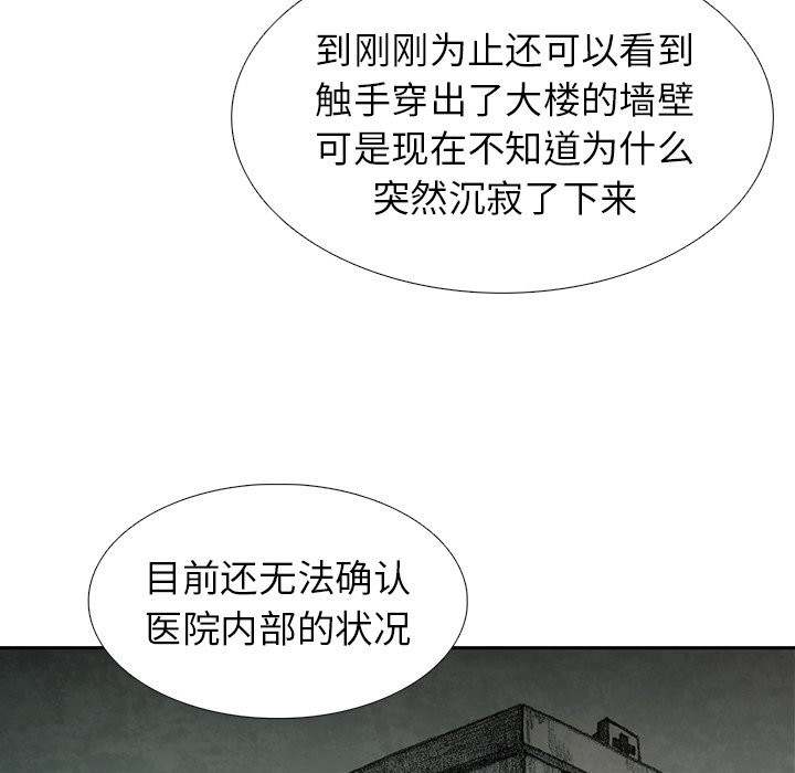 93.jpg