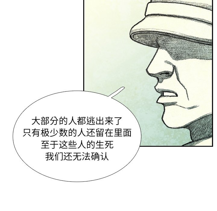 97.jpg