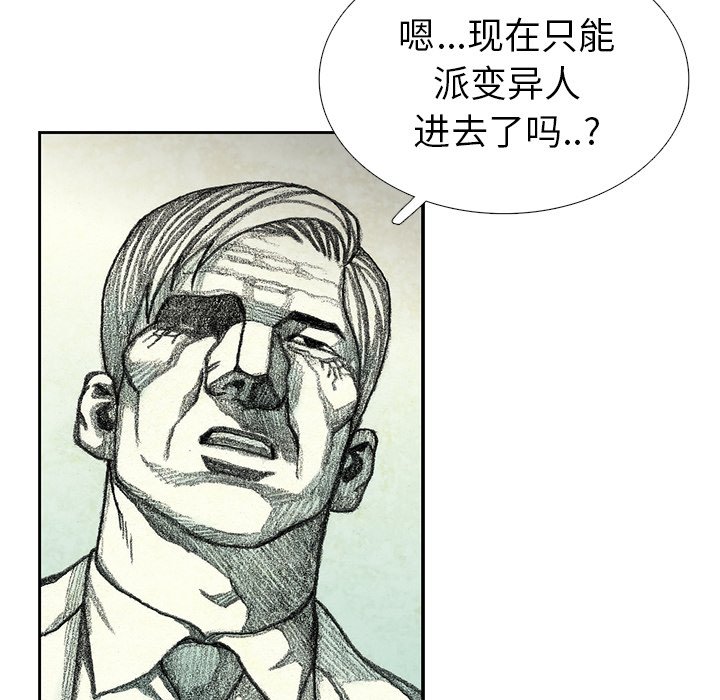 102.jpg