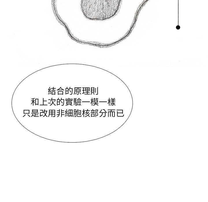 64.jpg