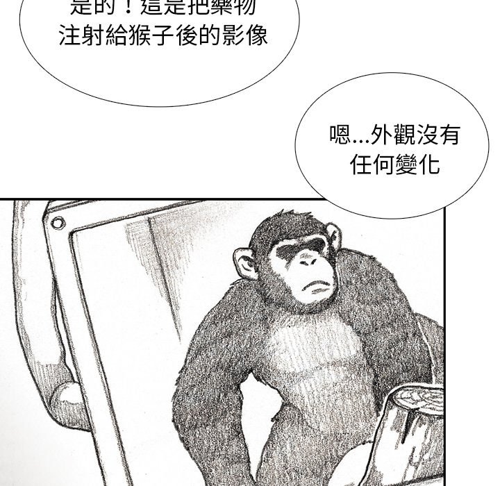68.jpg