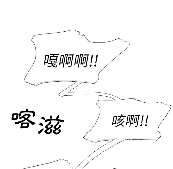 76.jpg