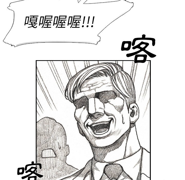 77.jpg