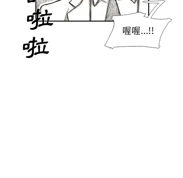 78.jpg