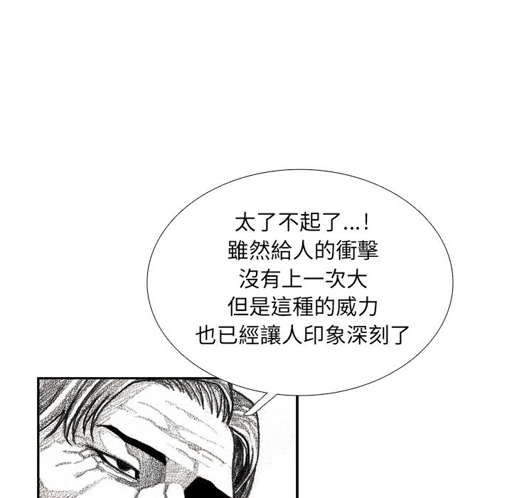 84.jpg