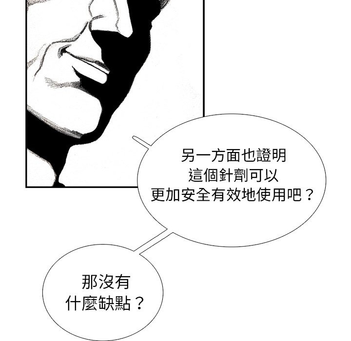 85.jpg