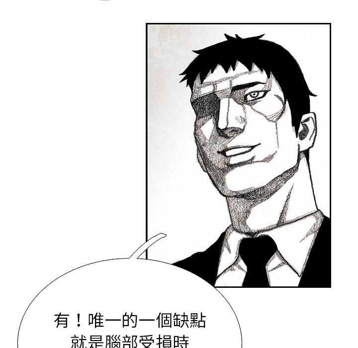 86.jpg