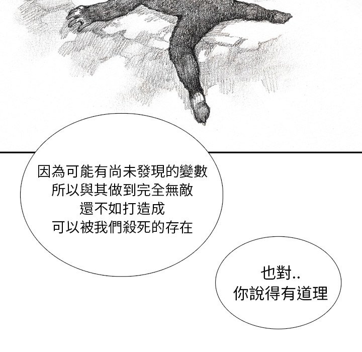 92.jpg