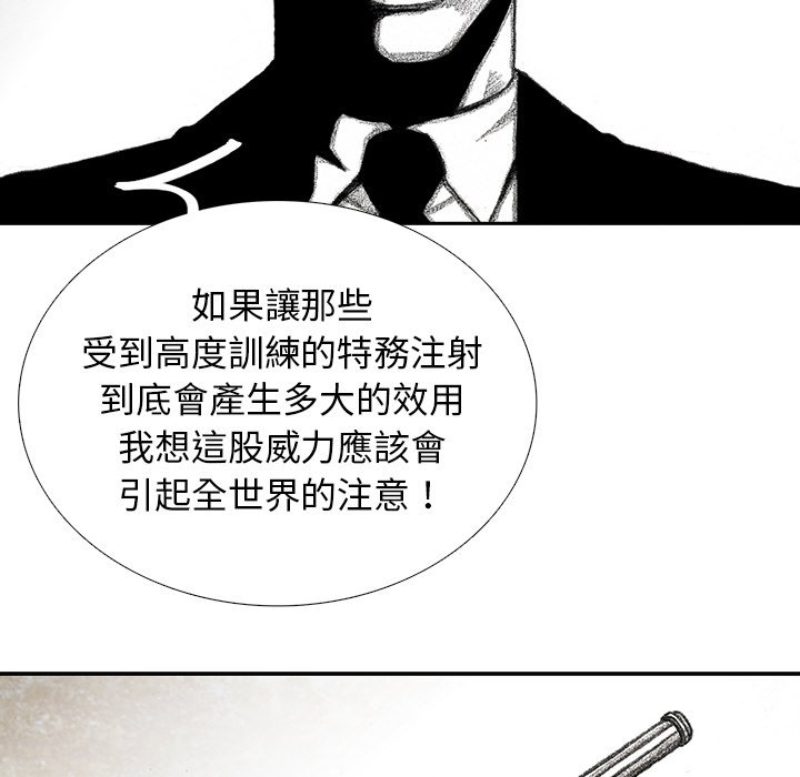 94.jpg