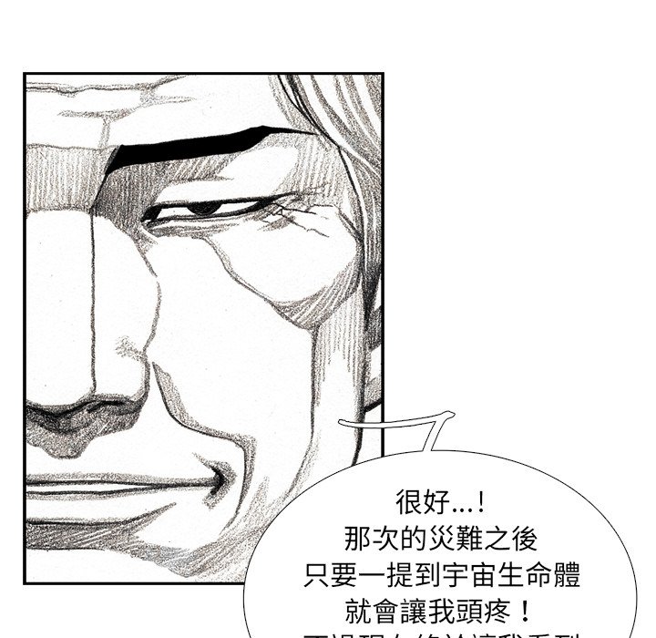 96.jpg
