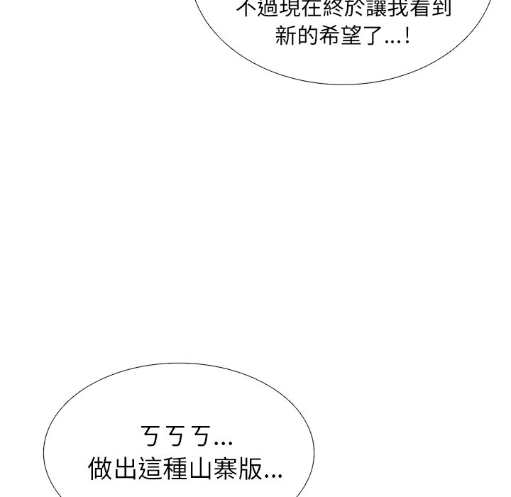 97.jpg